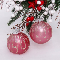 Набор шаров 08см 02шт/наб. "Брилиант" цв.розовый арт.201-1929