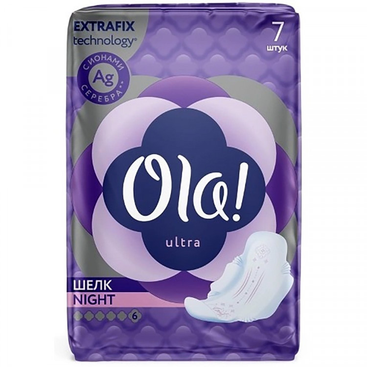 Прокладки Ola! 7шт Ultra Night шелк ионы серебра (Ст.20)