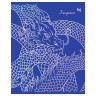 Тетрадь А5 клетка 48 листов скоба второй блок (BG) Синий цвет ассорти арт.Т5ск48 62687