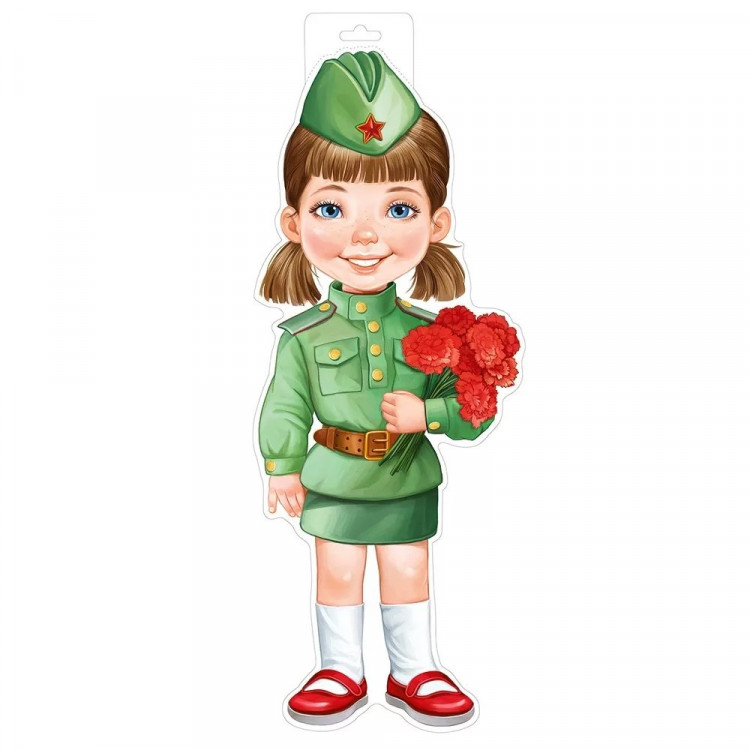 Плакат "Девочка в военной форме с гвоздиками" 53*20см арт.59,018,00
