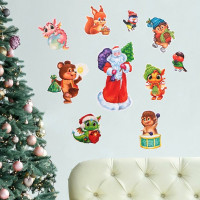 Плакат 10шт/наб. "Год дракона" арт.9506014