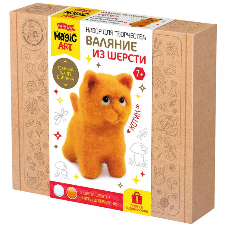 Набор для творчества Валяние шерстью Котик (ДК) арт.05590