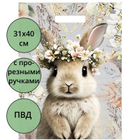 Пакет ПВД прорезная ручка 31*40 60мкм Летний зайка
