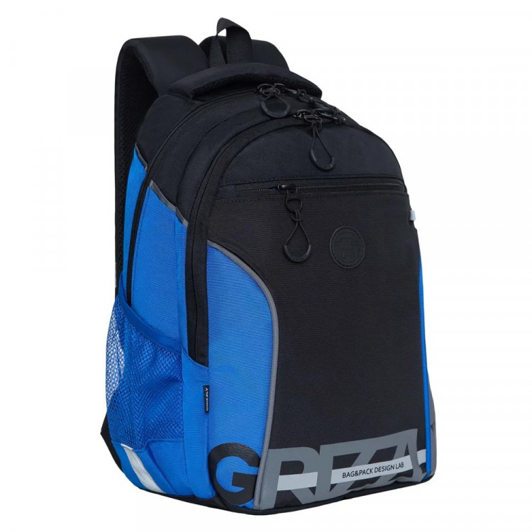 Рюкзак для мальчика школьный (Grizzly) арт.RB-259-1/2 черный-синий-серый 27х40х16см