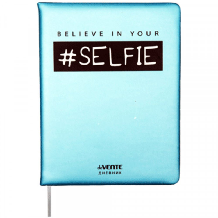 Дневник школьный твердая обложка кожзам (deVENTE) #Selfie шелкография, ляссе арт.2022409