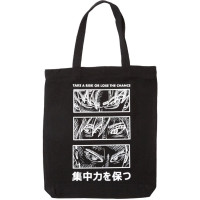 Сумка шопер (deVENTE) Fearless молния/кнопка 34х43,5x8 см арт.7046503