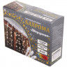 Гирлянда эл.д/дома занавес Бахрома 1,5*0,4м 48LED 