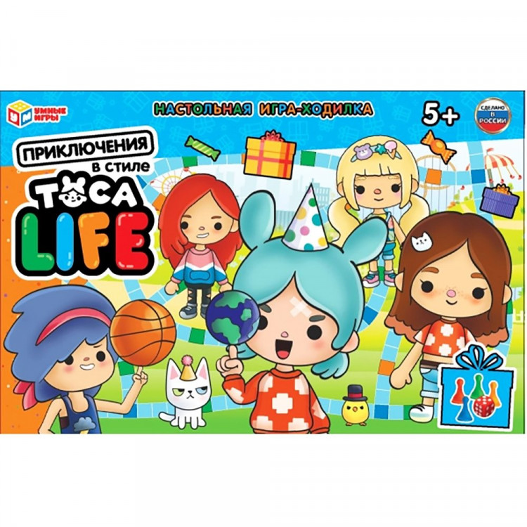 Игра настольная (Умка) Приключения в стиле Toca Life арт.4650250583035