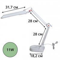 Светильник настольный на подставке Camelion (220V/11W/КЛЛ) белый арт.KD017А для маникюра