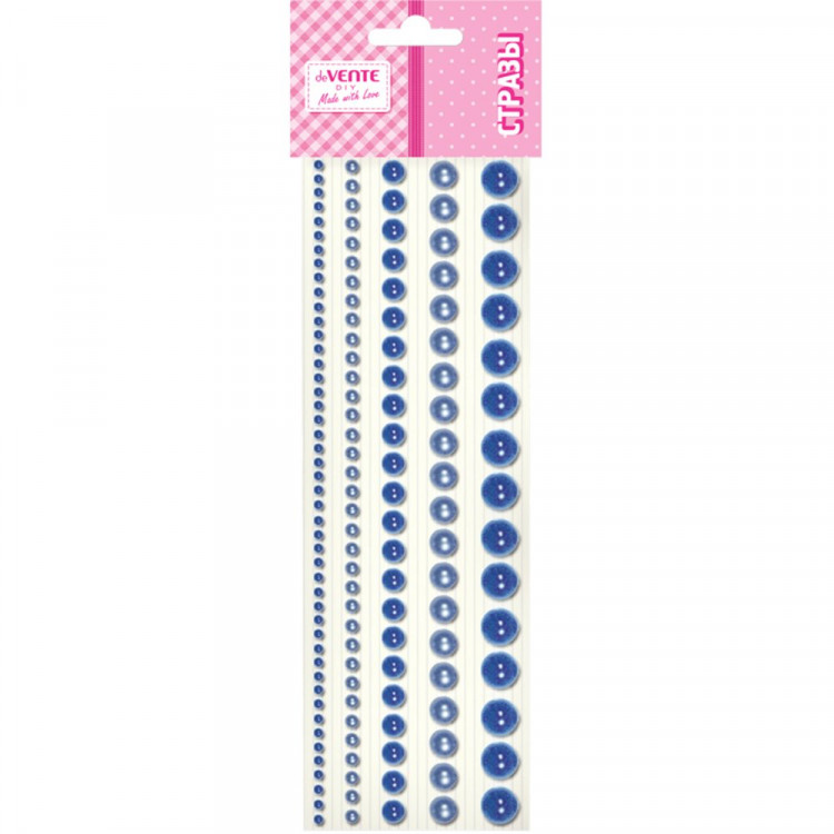 Наклейки-стразы акриловые deVENTE Жемчужины круглые цвет топаза 5 размеров арт.8002555