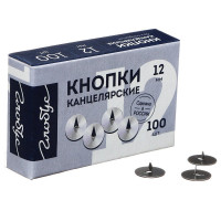 Кнопки канцелярская 12мм 100шт/уп. Глобус металл арт.К12-100 (Ст.)