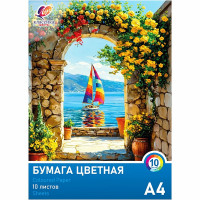 Цветная бумага А4 10 листов 10 цветов немелованная односторонняя ЛУЧ Классика цвета 70 гр/м в папке арт 36С 2397-08