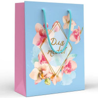 Пакет подароч. бумаж. 18*13см "Для тебя! Орхидеи" арт.15.11.02229