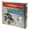 Конструктор металлический набор №3 292 для уроков труда элемента арт 00843