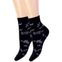 Носки детские арт.С2112 размер 18-24 хлопок 73% ПА 21% ПП 4% эластан 2% цвет черный для мальчика (Красная ветка)