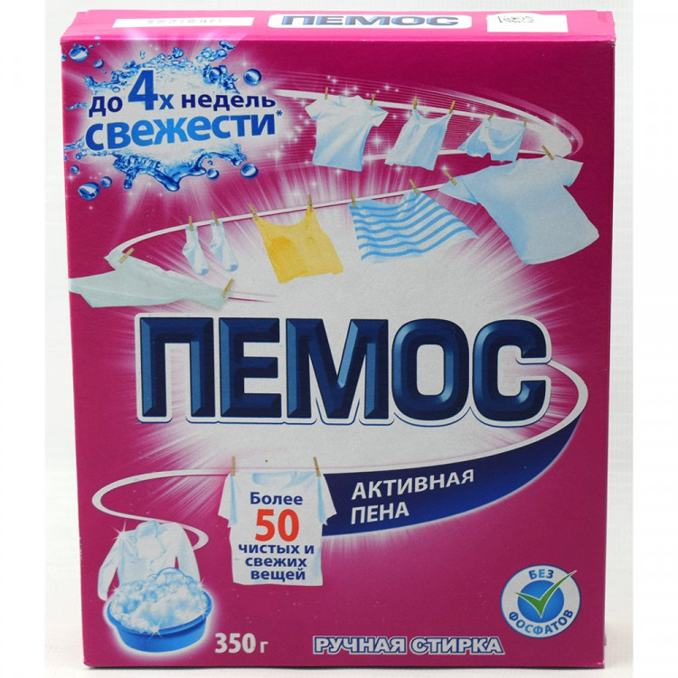 Стиральный порошок  ПЕМОС 350г ручная стирка