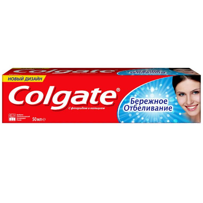 Зубная паста Colgate 50 мл Бережное отбеливание (Ст.72)