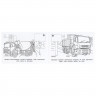 Раскраска А5 с наклейками Машины-строители (Умка) арт.978-5-506-09532-3