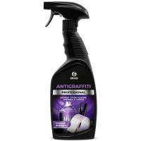 Чистящее средство для удаления следов скотча, жвачки, резины, клея Grass Antigraffiti Professional 600мл курок арт.125602