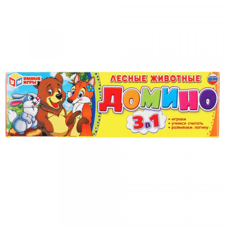 Игра настольная Домино Лесные животные 3 в 1 (Умные игры) пластиковое арт.4690590112151