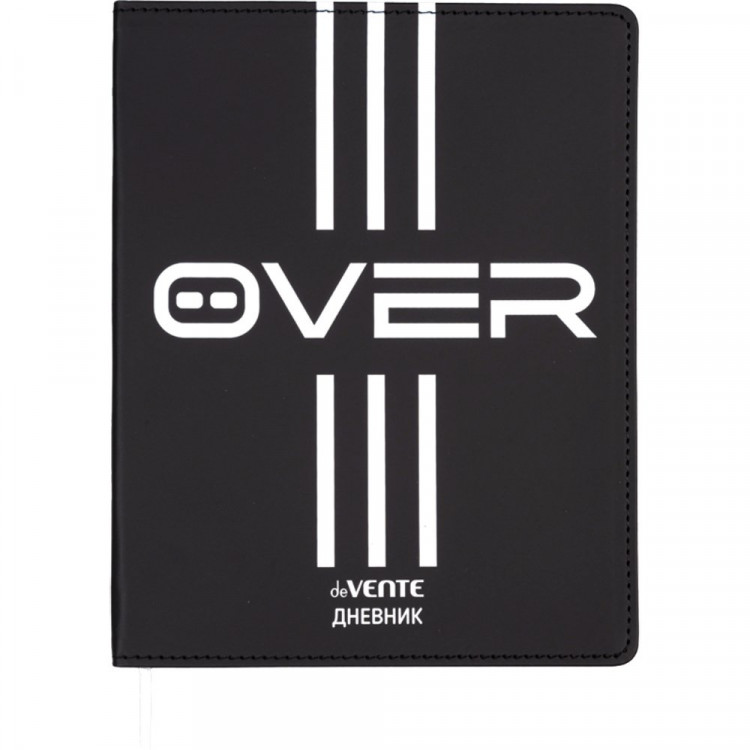 Дневник школьный гибкая обложка кожзам deVENTE ОВЕР (OVER) шелкография, отстрочка, ляссе арт.2021607