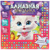 Алмазная мозаика 15х15см (MultiArt) Кошечка подрамник частичная выкладка арт.AM15X15-123974