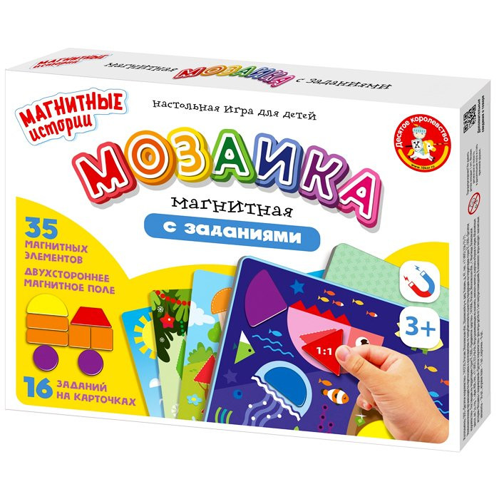 Игра Магнитные истории Мозаика магнитная с заданиями 16 карточек (ДК) арт 04116