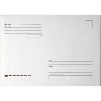 Конверт Куда-Кому (С5 162*229) прямой клапан, стрип, 80г арт.2809/ш/к-70901/2804