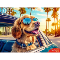 Пазл 1000 элементов Щенок в очках (РК) арт.П1000-0511