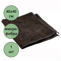 Салфетка универсальная микрофибра 40*40 220г/м2 1шт б/уп черная арт.55-0419