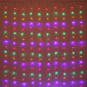Гирлянда эл.д/дома занавес Дождь 1,5*2м 240LED 