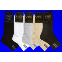 Носки мужские арт.л-61 размер 25 хлопок 75% полиамид 20% эластан 5% цвет ассорти (Легион)