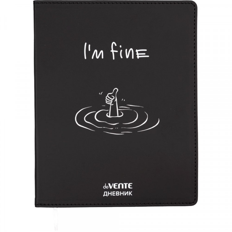 Дневник школьный гибкая обложка кожзам deVENTE Я в порядке (I'm fine) шелкография, отстрочка, ляссе арт.2021611