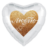 Шар фольгированный 45см Фигура "Сердце" арт.9752814