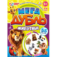 Игра настольная карточная (Умные игры) Окак! Зумеры 70 карточек арт.4630395065030