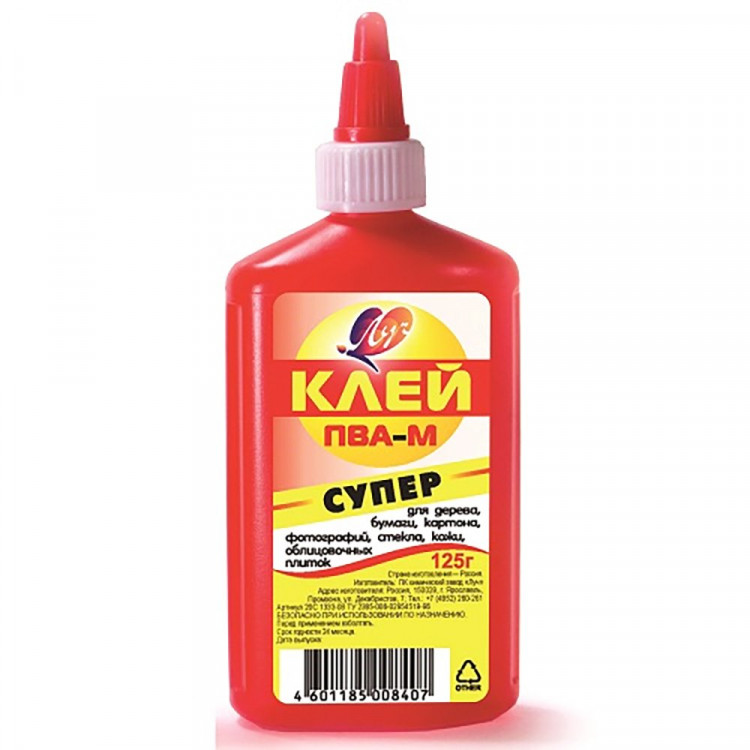 Клей ПВА 125г ЛУЧ в красном флаконе арт.20С 1354-08