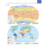 7кл География Атлас Традиционный комплект (Просвещение) 2024 17-е издание арт.978-5-09-112290-9