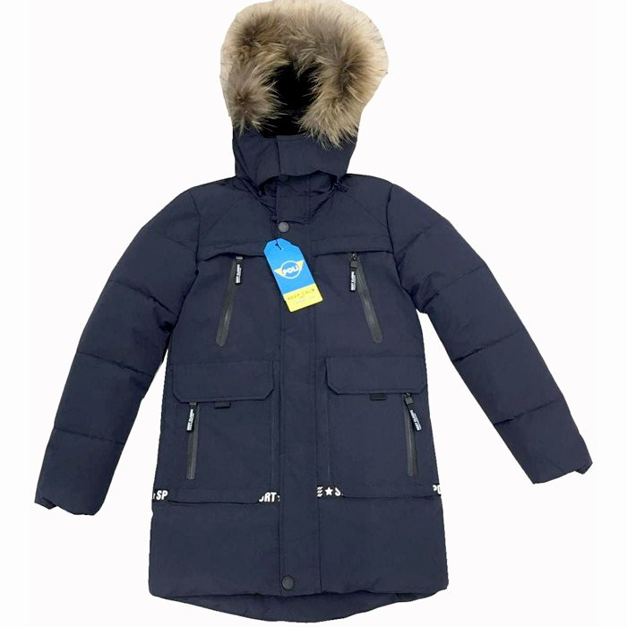 яяяКуртка зимняя для мальчика (POLI) арт.hlhl-ZY-11-2 цвет синий