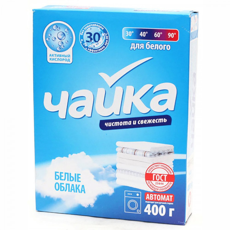 стир./пор. Чайка 400гр автомат д/белого Белые облака  (Ст.)
