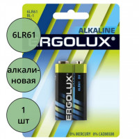 Батарейки крона Ergolux 6LR61 9V алкалиновая BL1 (цена за упаковку)