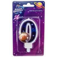 Свеча ЦИФРА Космос "0" 09см арт.622100