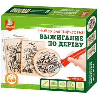 Выжигание по дереву набор (ДК) аппарат с насадками, доски 03 штуки спил 01штука арт.04388