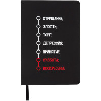 Записная книжка А5 твердая обложка кожзам 80 листов (deVENTE) Неделька белая бум. 70 г/м² арт.2251559