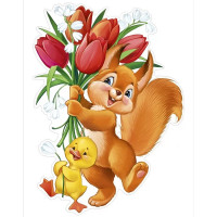 Плакат "Белка и утенок с тюльпанами" ретро-коллекция 41*28см арт.5951400