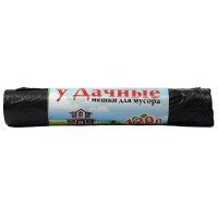 Пакеты для мусора 120л 10штук в рулоне ПВД черные 25 микрон