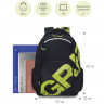 Рюкзак для мальчиков (Grizzly) арт.RU-423-14/1 зеленый 32х42х22 см