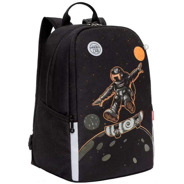 Рюкзак для мальчика школьный (Grizzly) арт. RB-251-2/3 черный - оранжевый  29х38х17,5см