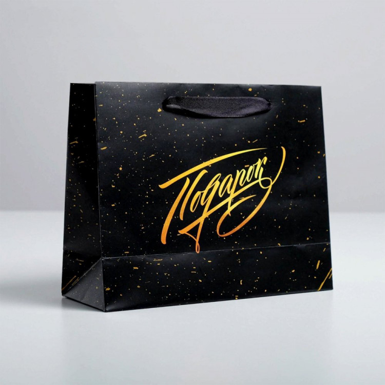 Пакет подарочный 22*17,5см "Подарок" арт.2678908