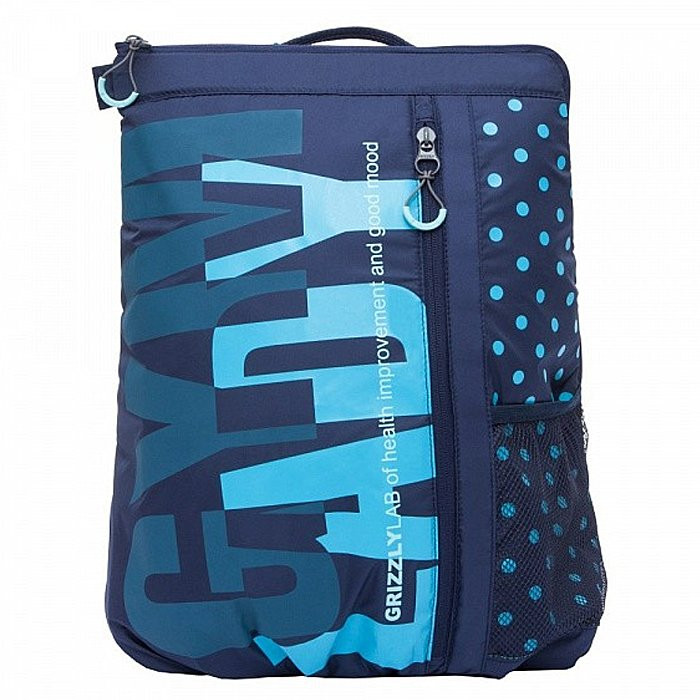 Рюкзак для девочки (Grizzly) арт.RX-939-1 темно-синий 32х44х13 см