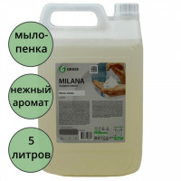 Жидкое мыло-пена 5л Milana Grass арт.125362